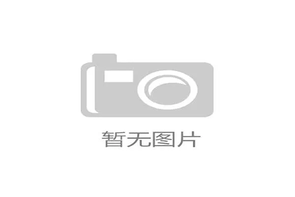 世界射箭世界排名赛引入新积分分配办法，射箭比赛世界排名