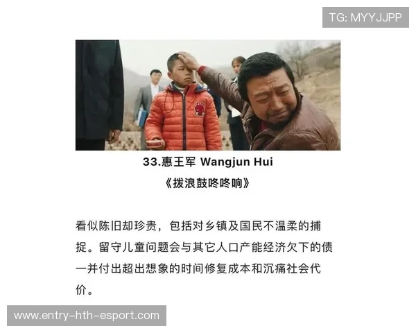 十年还清十亿债，陈年坚持背后的故事，第十年年底,债都还清了