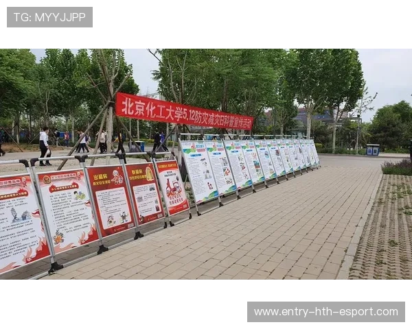 战队成员拍摄公益广告传递正向价值理念，战队宣传标语